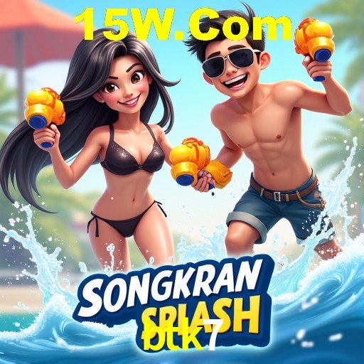 Diretório de Jogos btk7